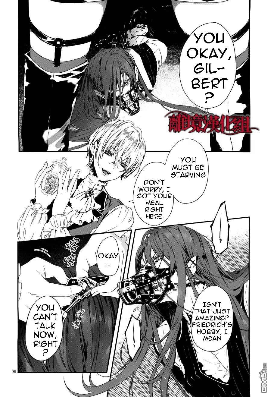 Page 25 Chapter 4 Rosen Blood