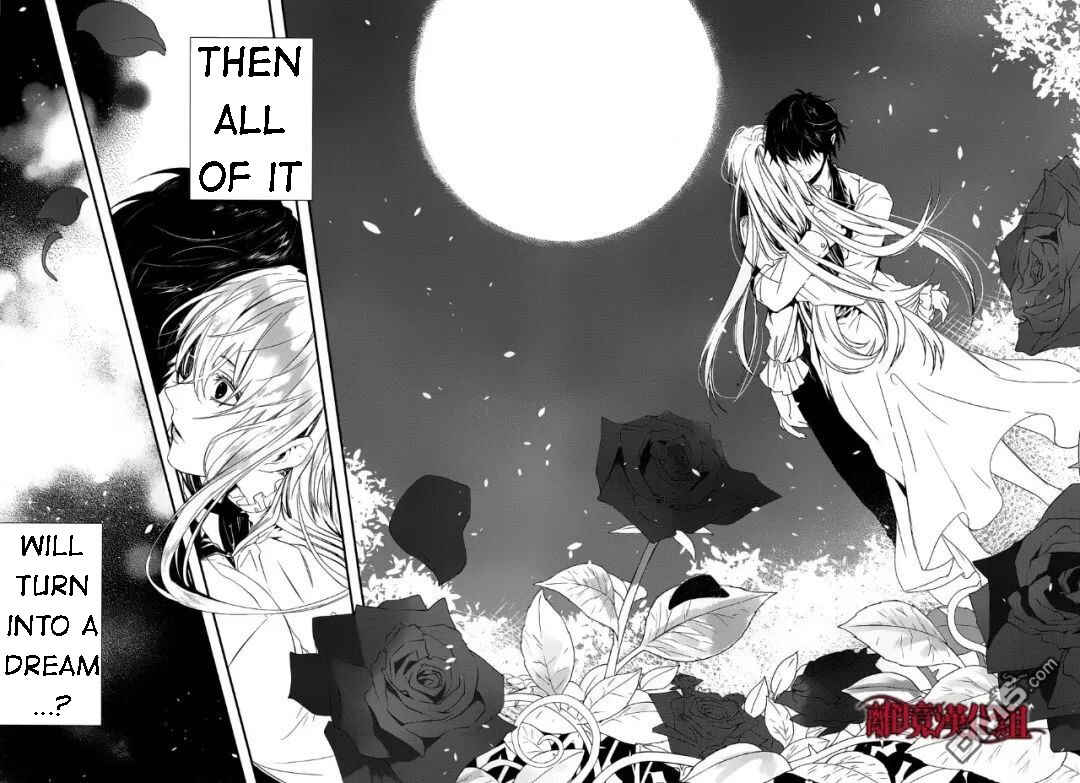 Page 9 Chapter 4 Rosen Blood