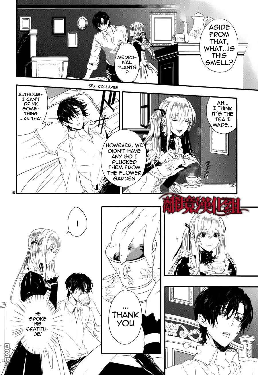 Page 17 Chapter 2 Rosen Blood