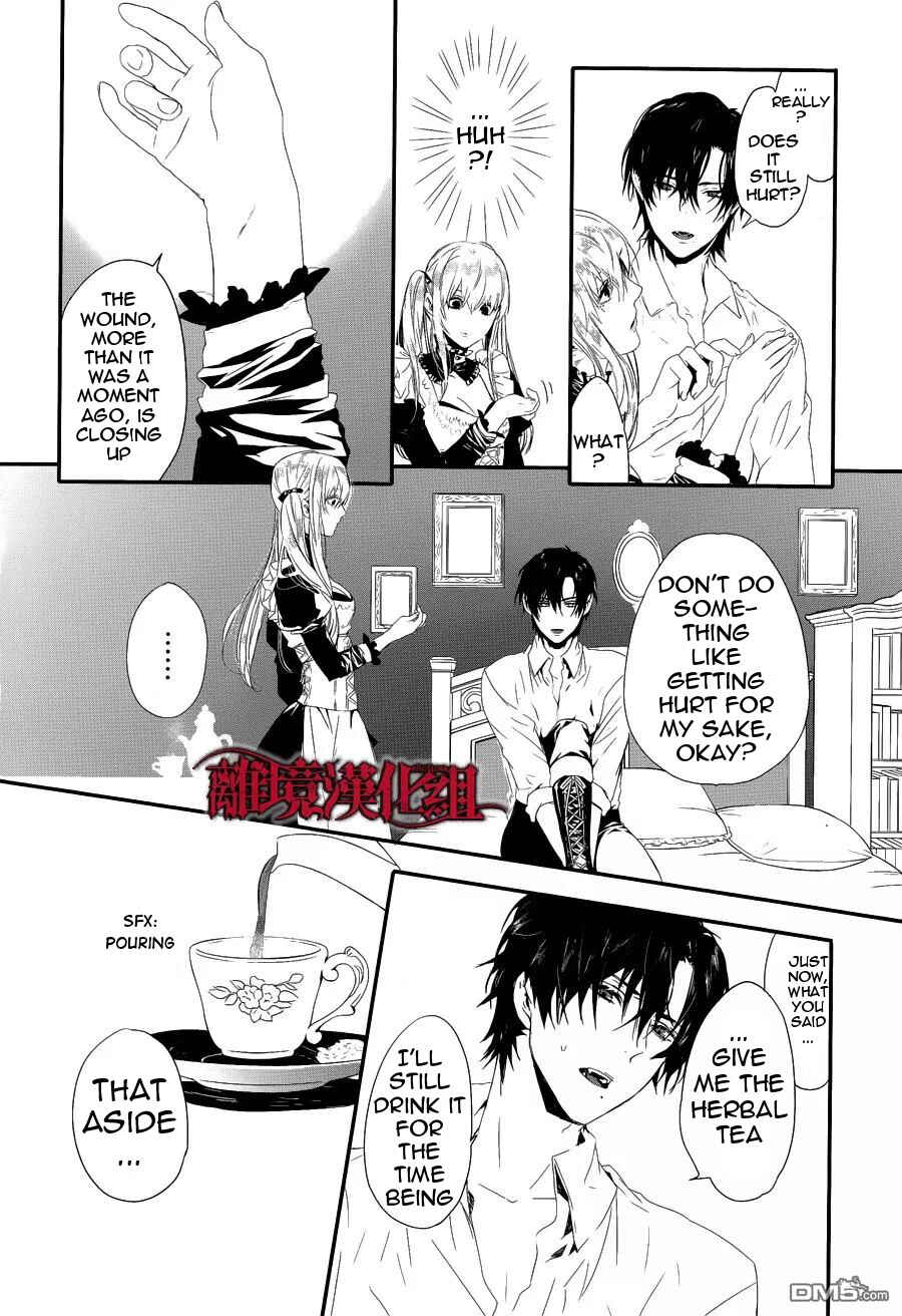 Page 23 Chapter 2 Rosen Blood