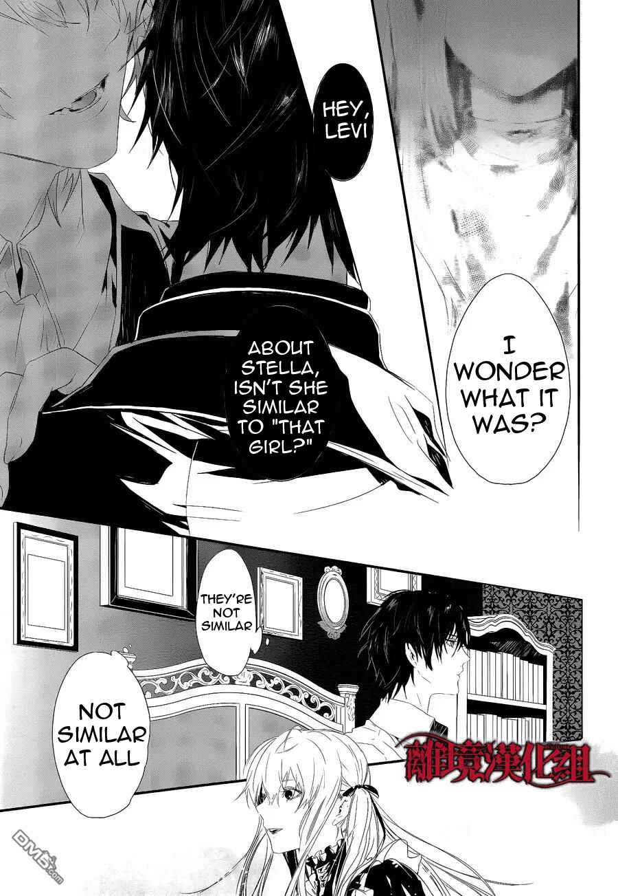 Page 26 Chapter 2 Rosen Blood
