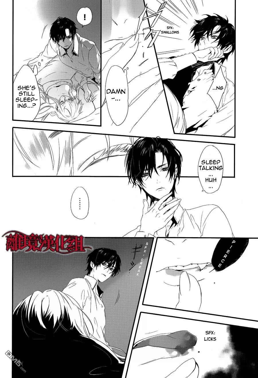 Page 29 Chapter 2 Rosen Blood