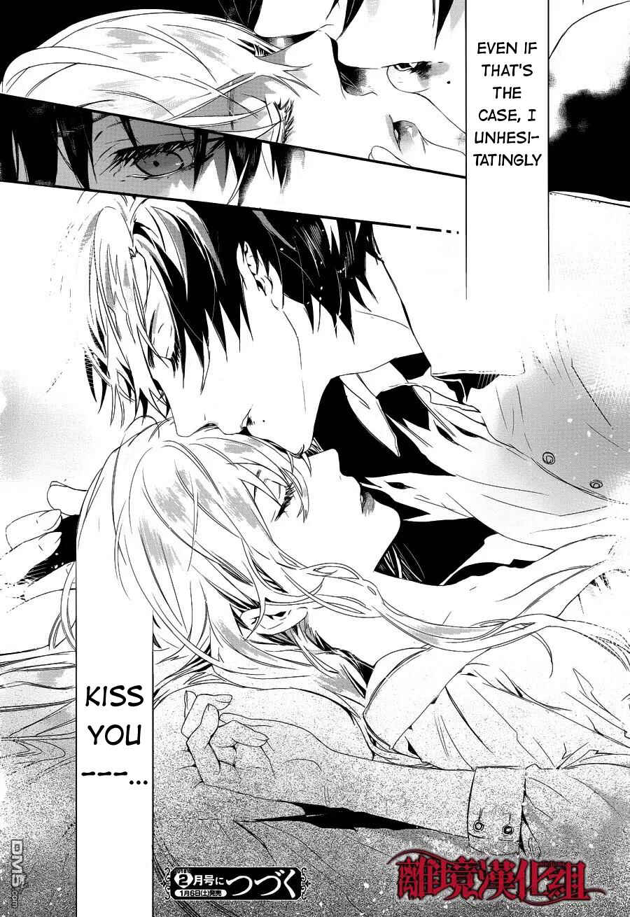 Page 31 Chapter 2 Rosen Blood
