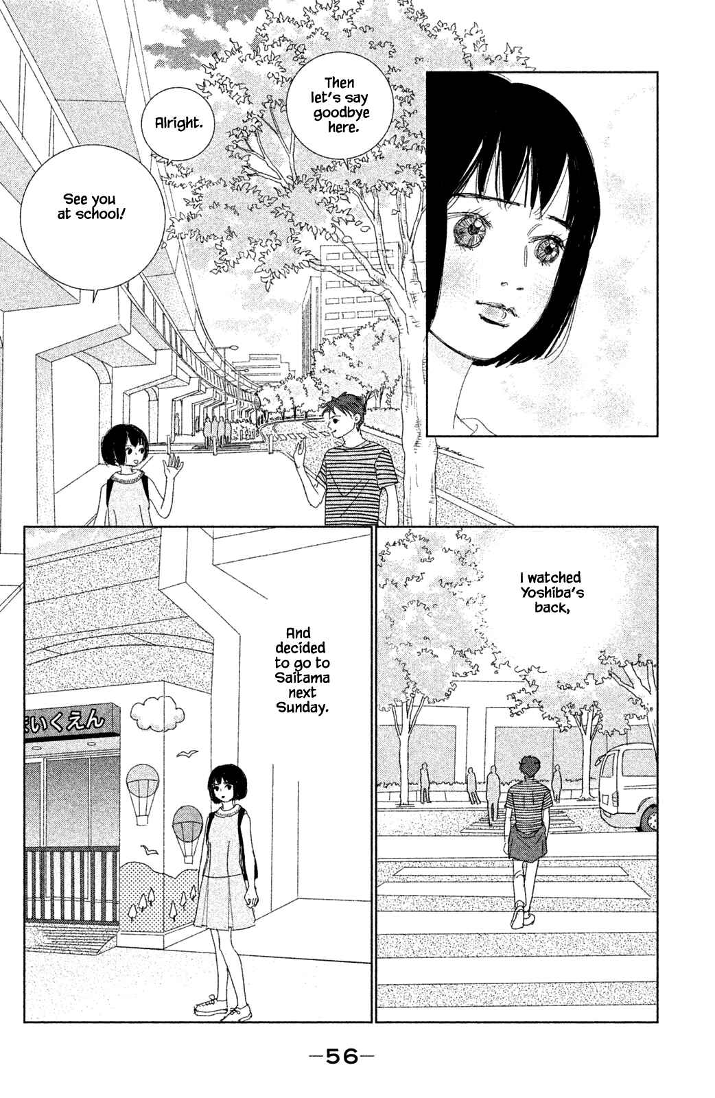 Page 4 Chapter 12.2 Alice & Amaryllis