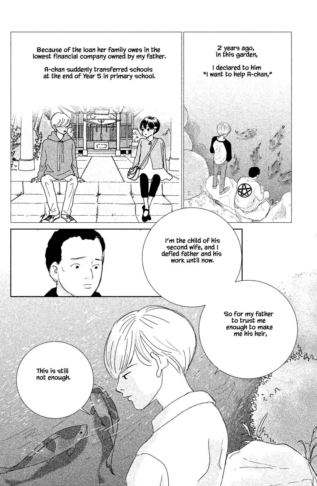 Page 8 Chapter 12.2 Alice & Amaryllis