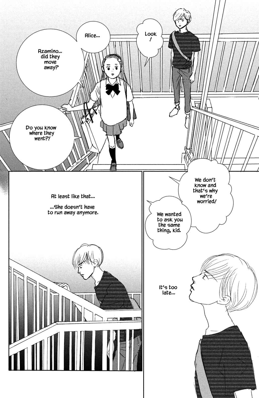 Page 14 Chapter 19.1 Alice & Amaryllis