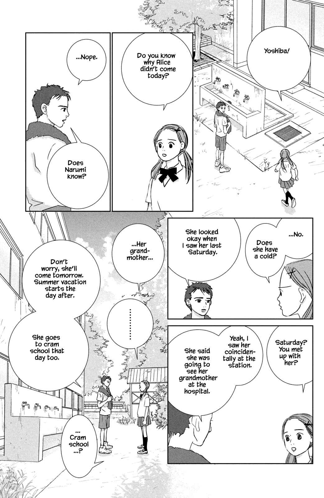 Page 3 Chapter 19.1 Alice & Amaryllis