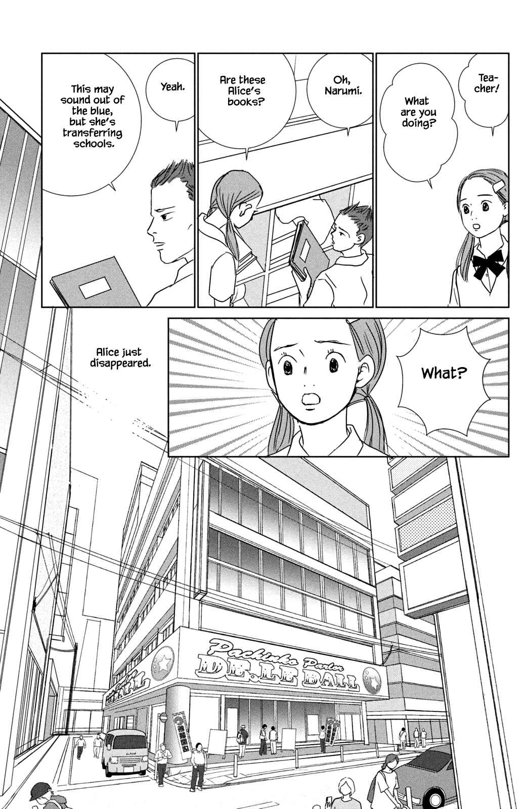 Page 5 Chapter 19.1 Alice & Amaryllis