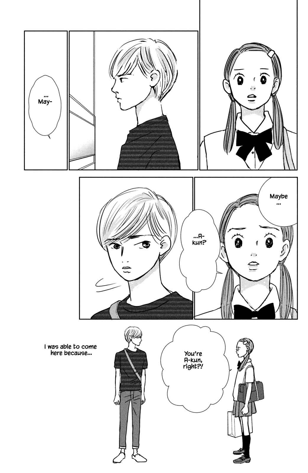Page 7 Chapter 19.1 Alice & Amaryllis