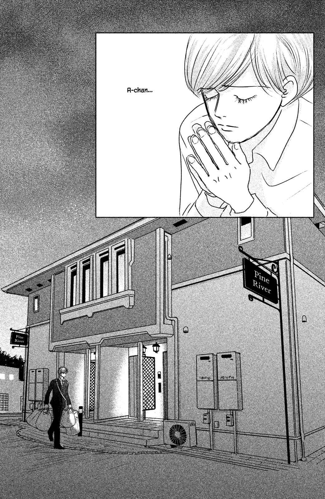 Page 7 Chapter 15.2 Alice & Amaryllis