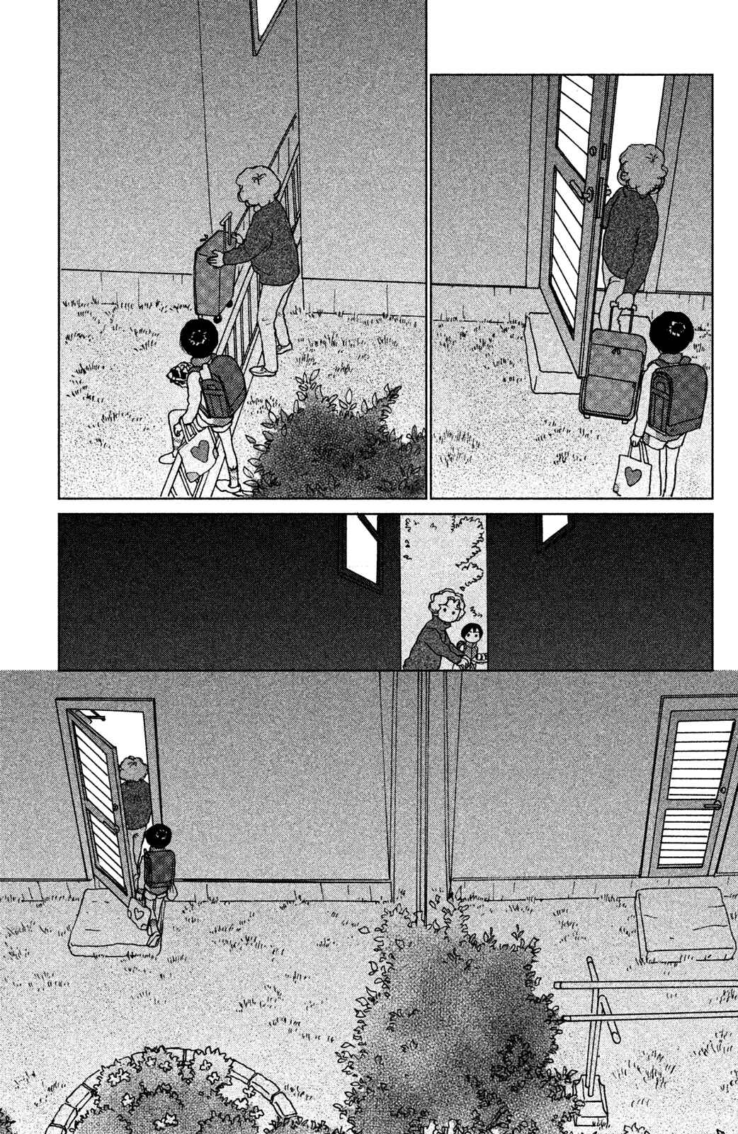 Page 13 Chapter 4.1 Alice & Amaryllis