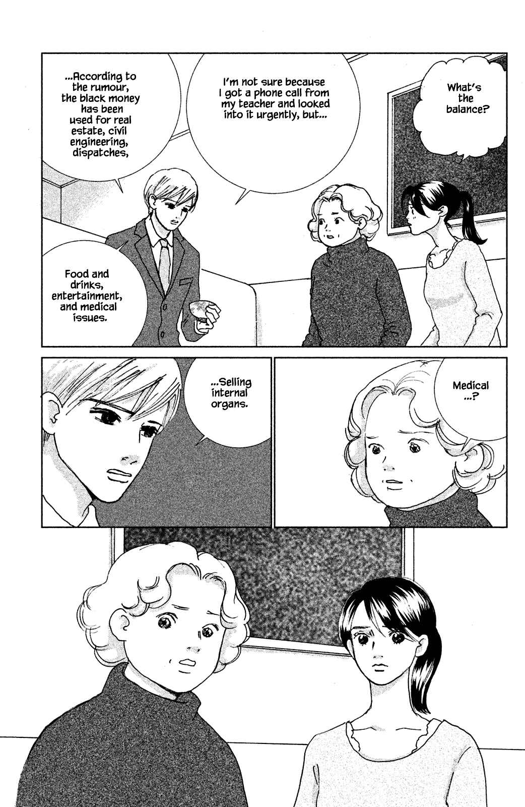 Page 3 Chapter 4.1 Alice & Amaryllis