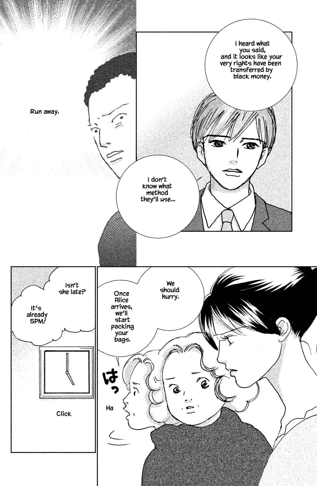 Page 4 Chapter 4.1 Alice & Amaryllis