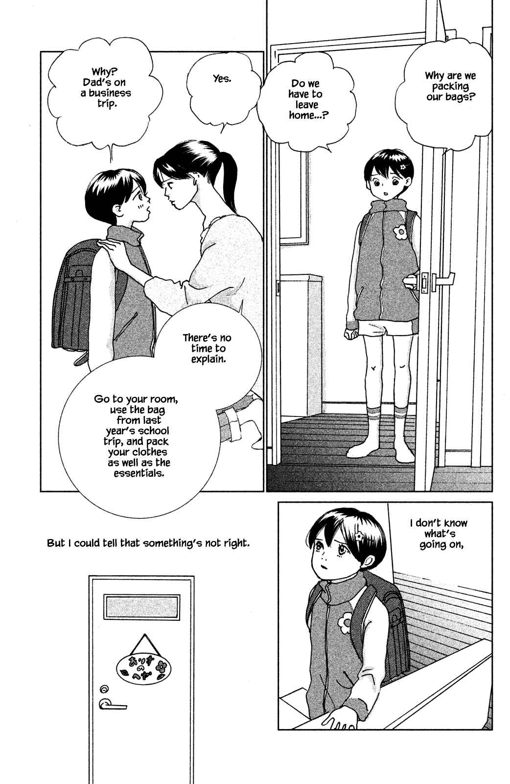 Page 5 Chapter 4.1 Alice & Amaryllis