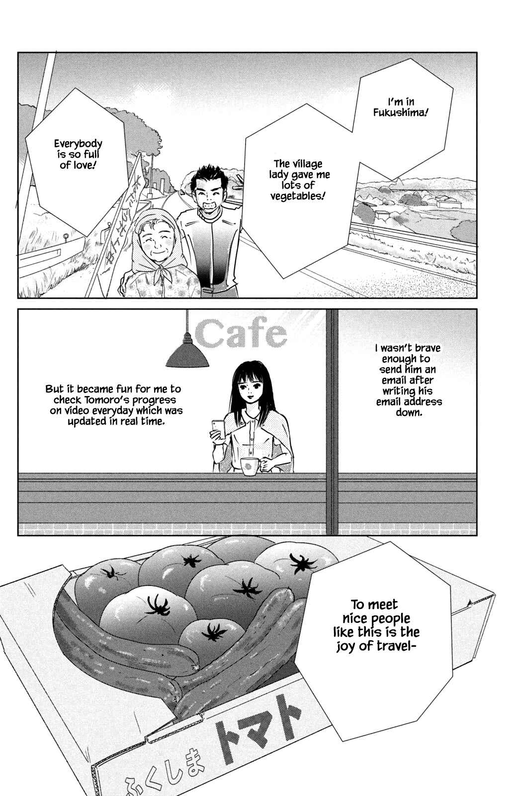 Page 8 Chapter 16.2 Alice & Amaryllis