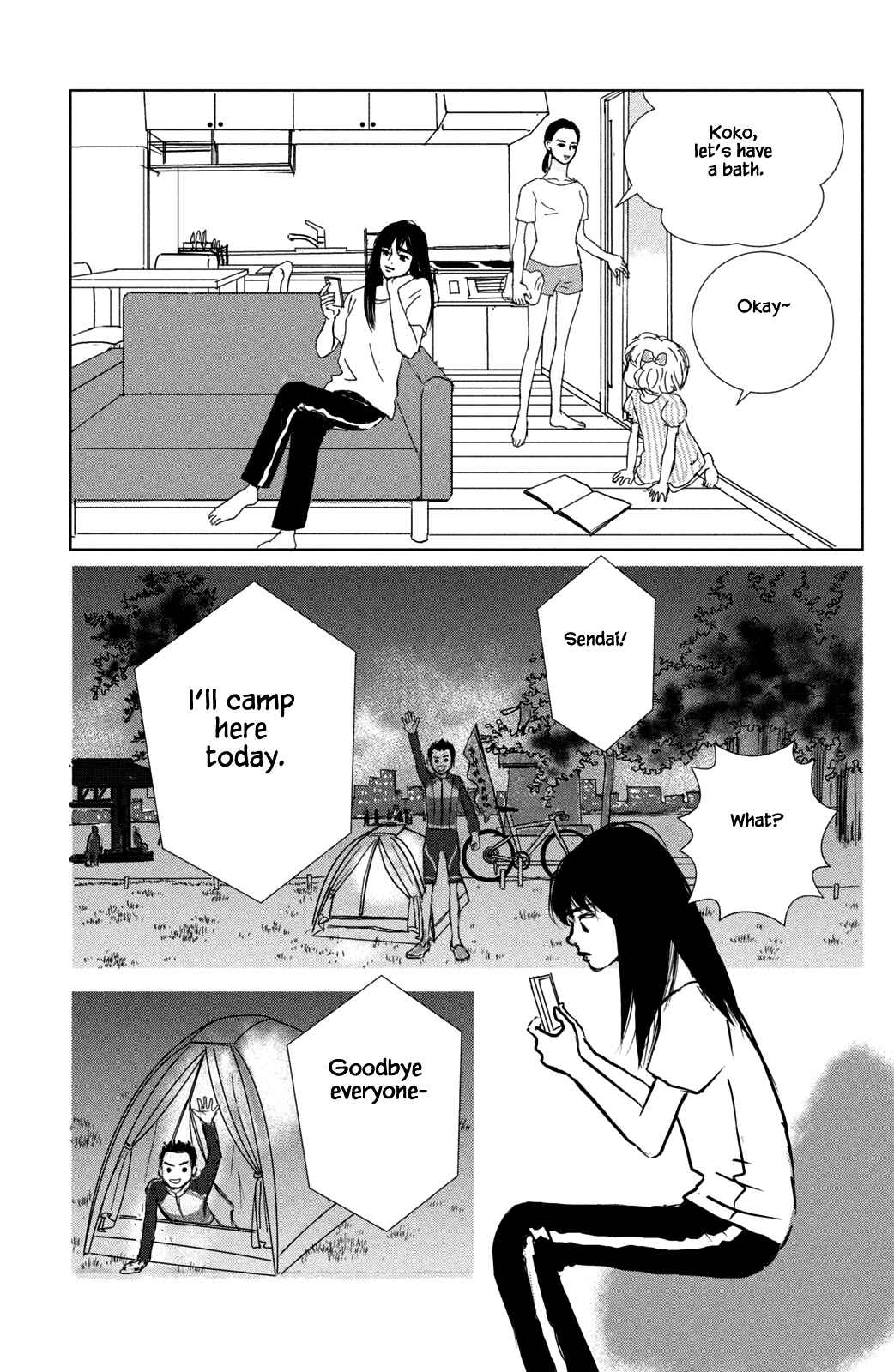 Page 9 Chapter 16.2 Alice & Amaryllis