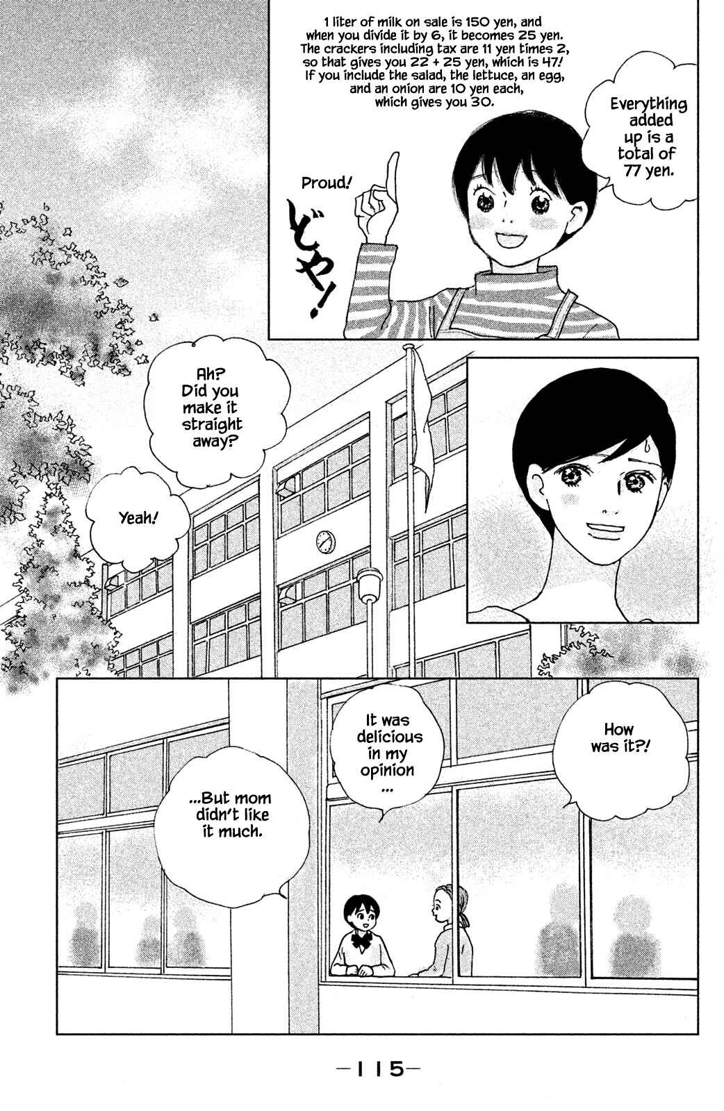 Page 15 Chapter 9.1 Alice & Amaryllis