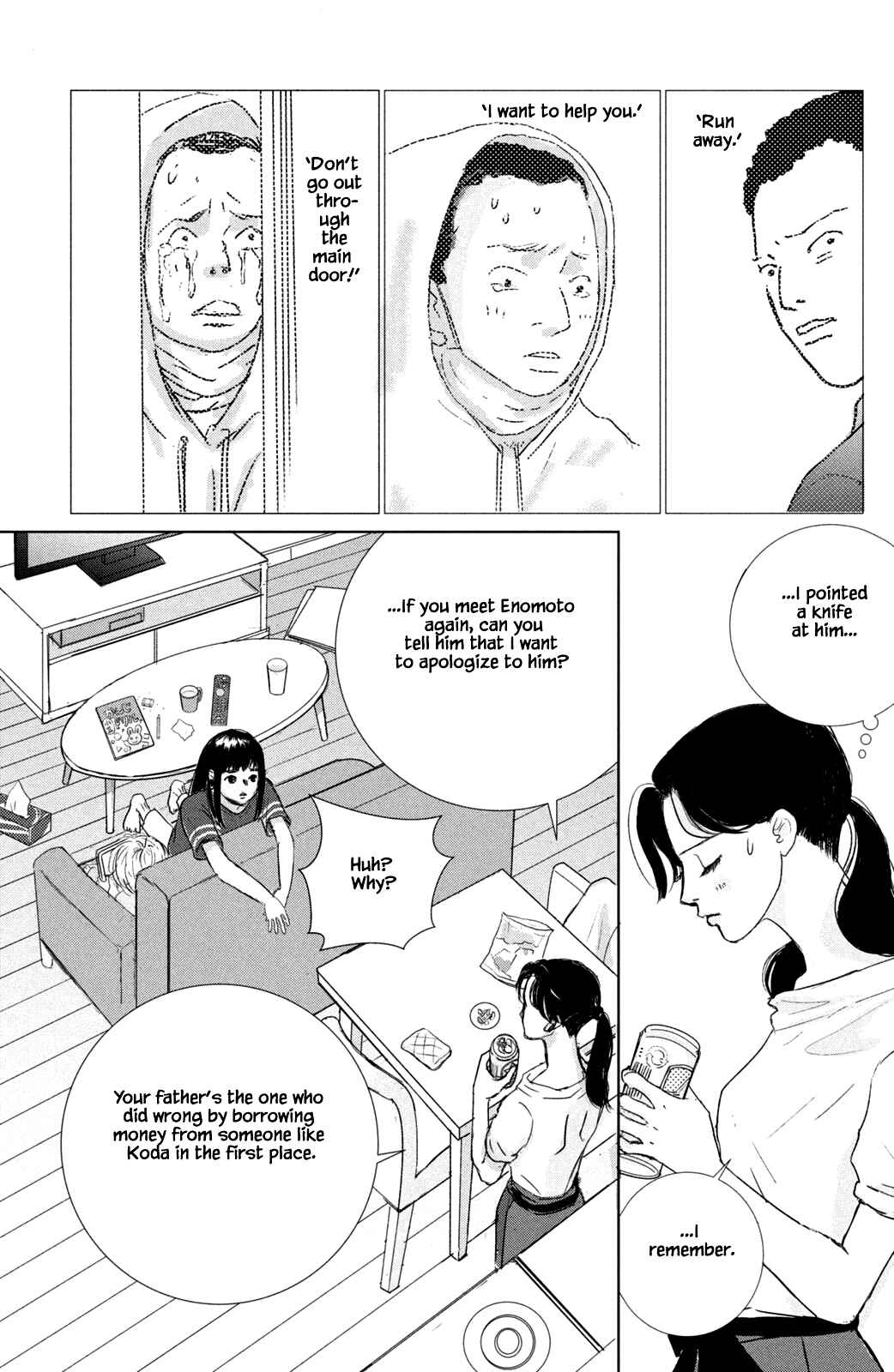 Page 11 Chapter 19.2 Alice & Amaryllis