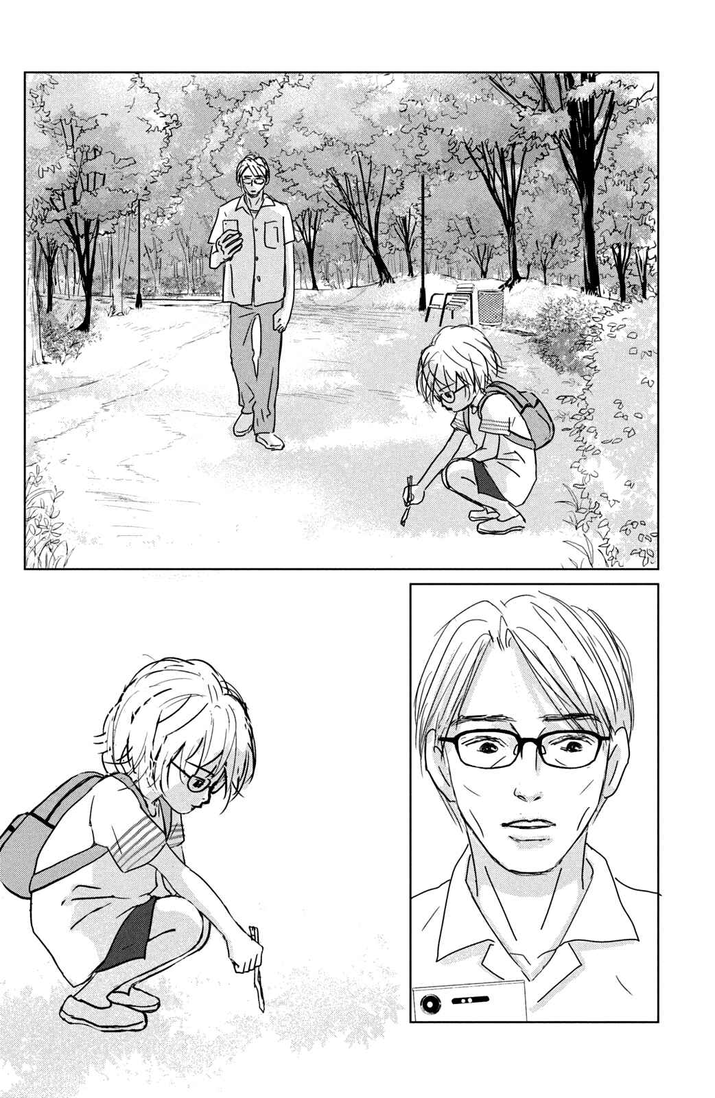 Page 16 Chapter 19.2 Alice & Amaryllis