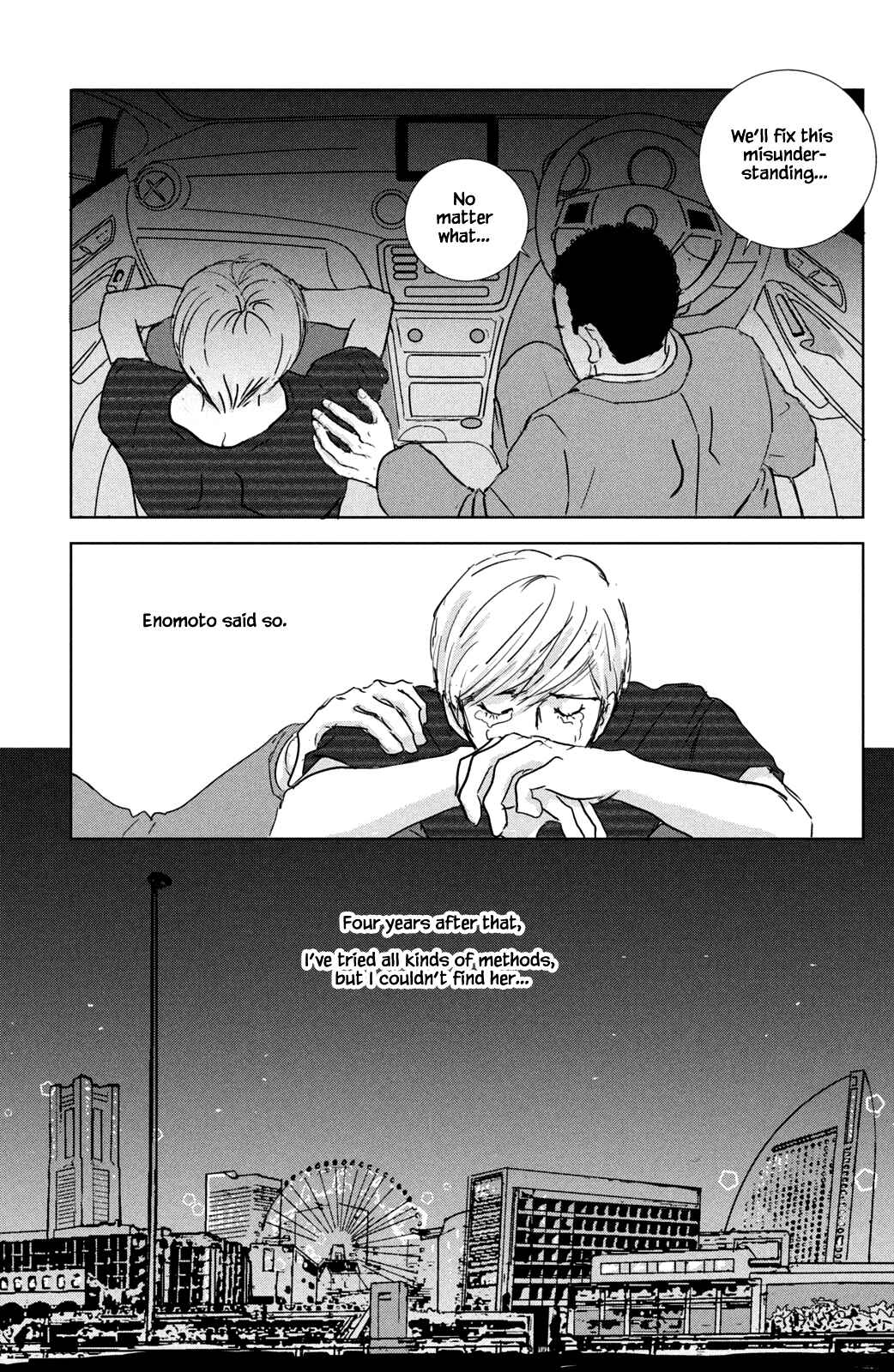 Page 3 Chapter 19.2 Alice & Amaryllis