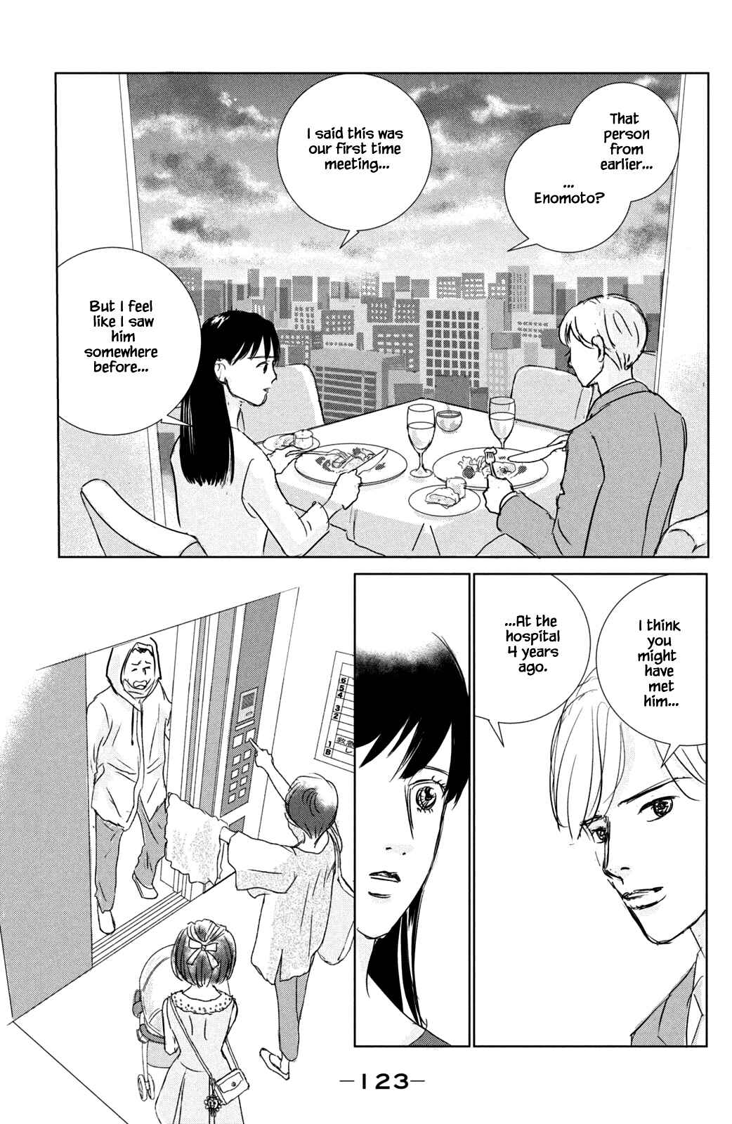 Page 7 Chapter 19.2 Alice & Amaryllis