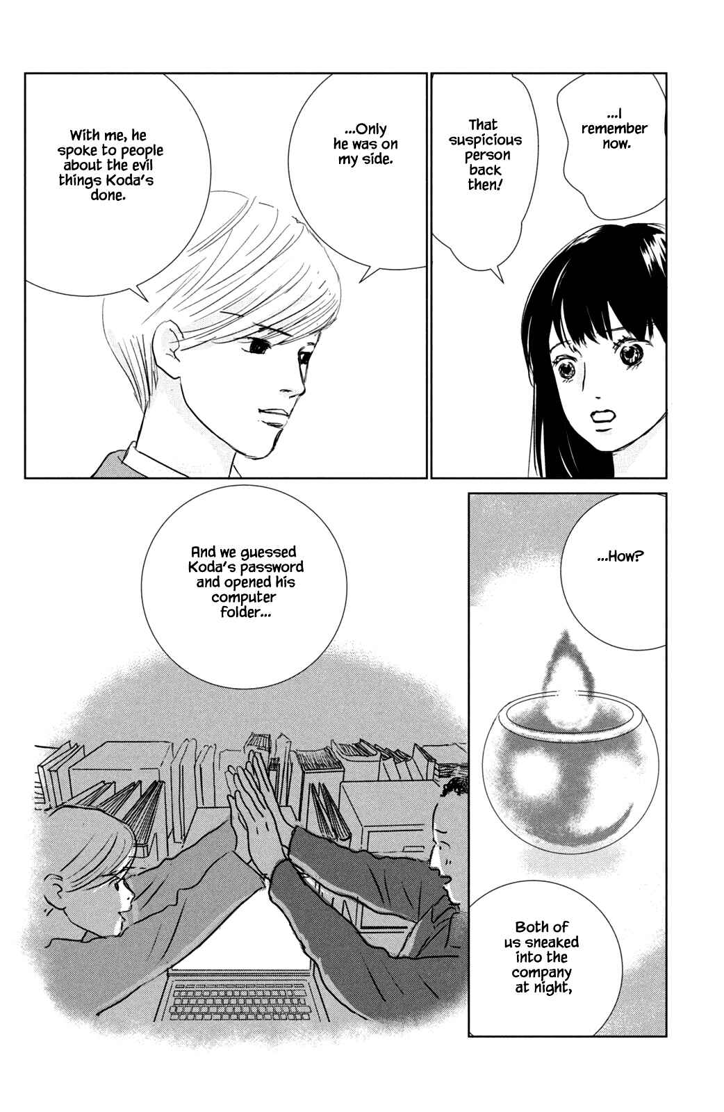 Page 8 Chapter 19.2 Alice & Amaryllis