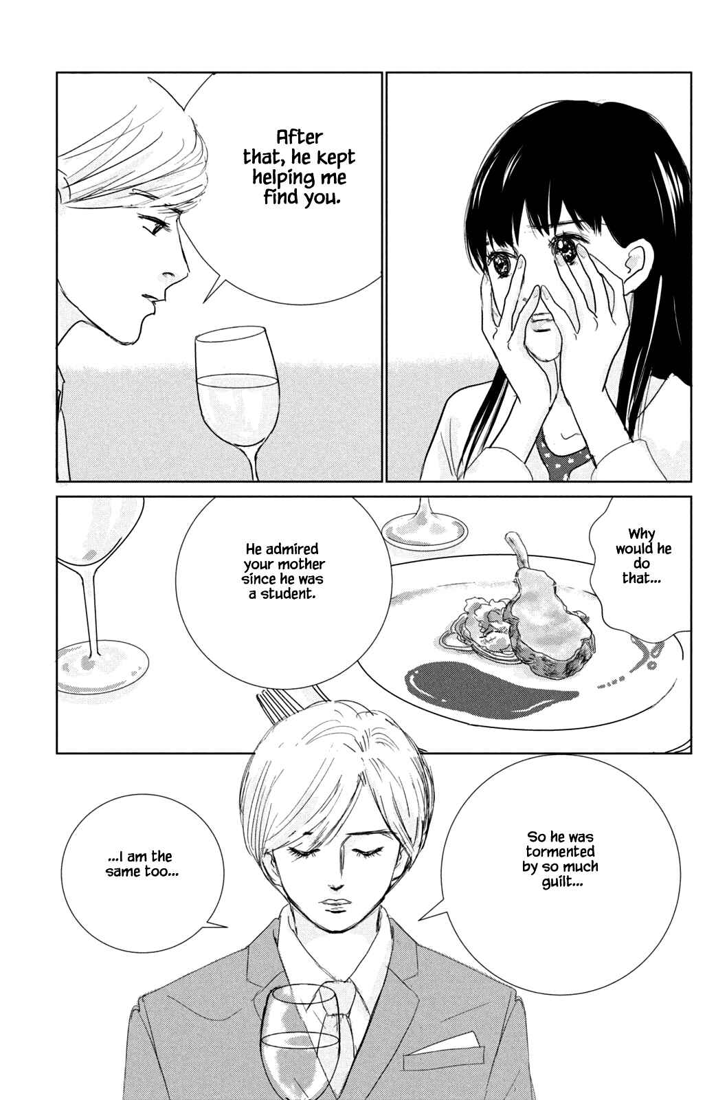 Page 9 Chapter 19.2 Alice & Amaryllis
