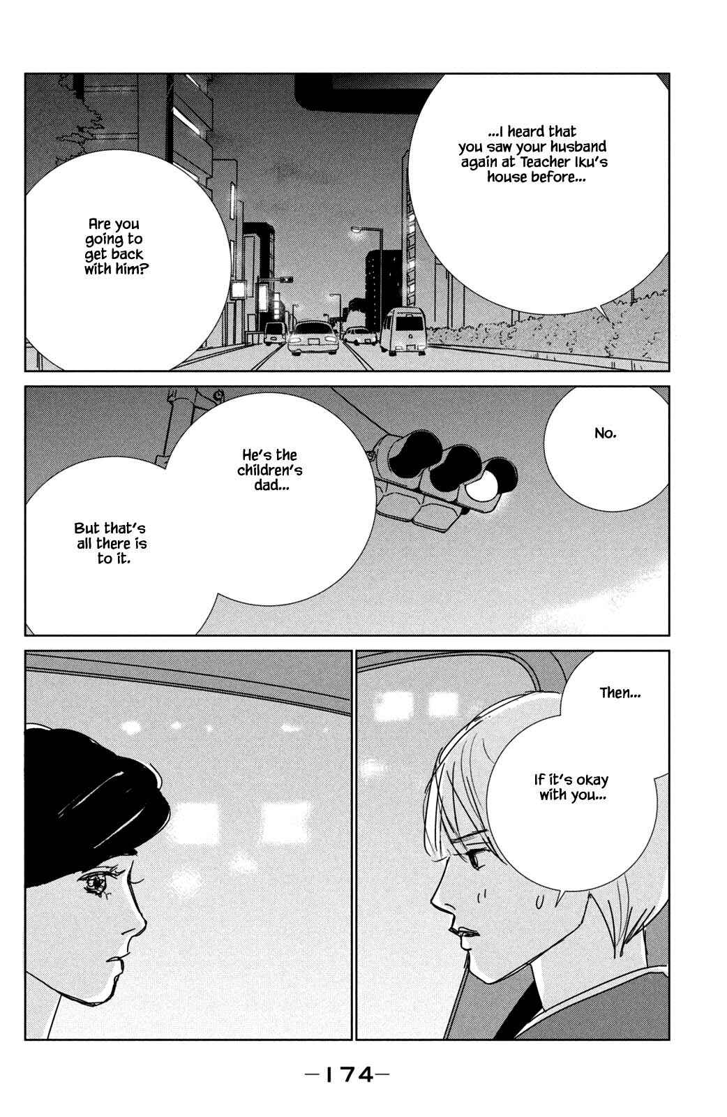 Page 10 Chapter 21.1 Alice & Amaryllis