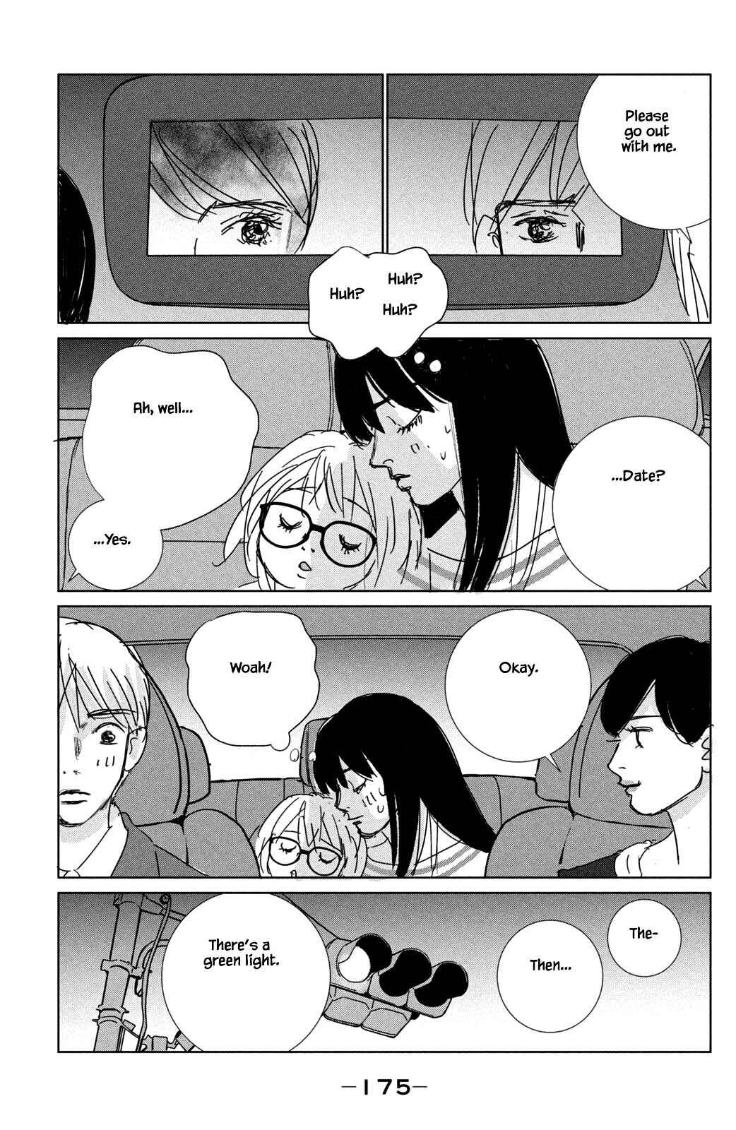 Page 11 Chapter 21.1 Alice & Amaryllis
