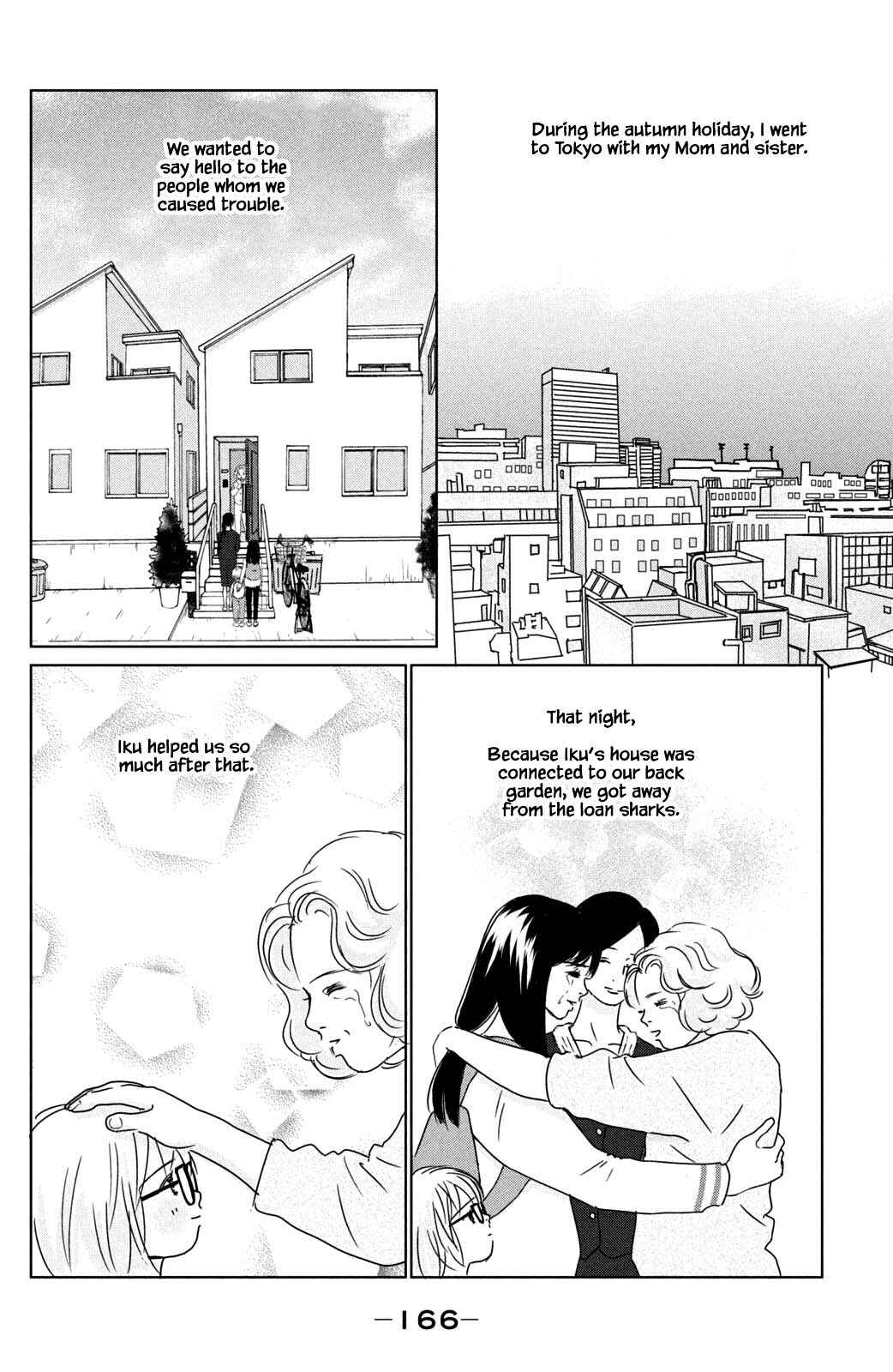 Page 2 Chapter 21.1 Alice & Amaryllis