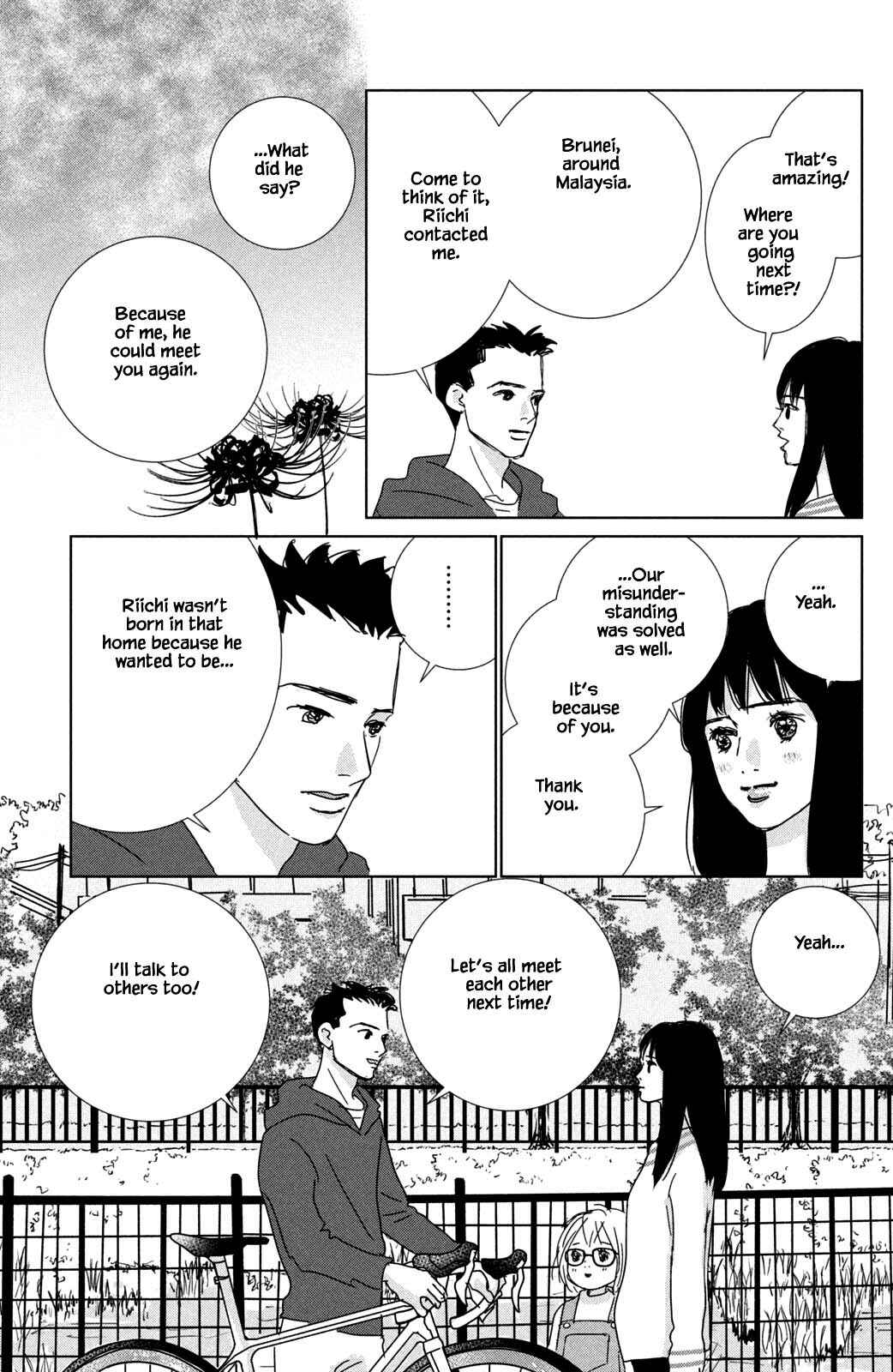 Page 5 Chapter 21.1 Alice & Amaryllis