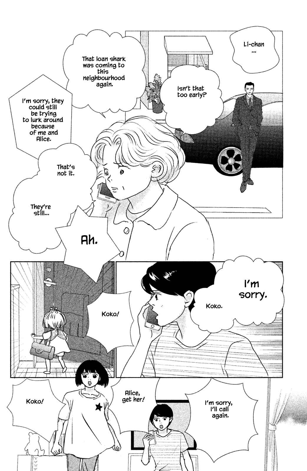 Page 14 Chapter 13.1 Alice & Amaryllis