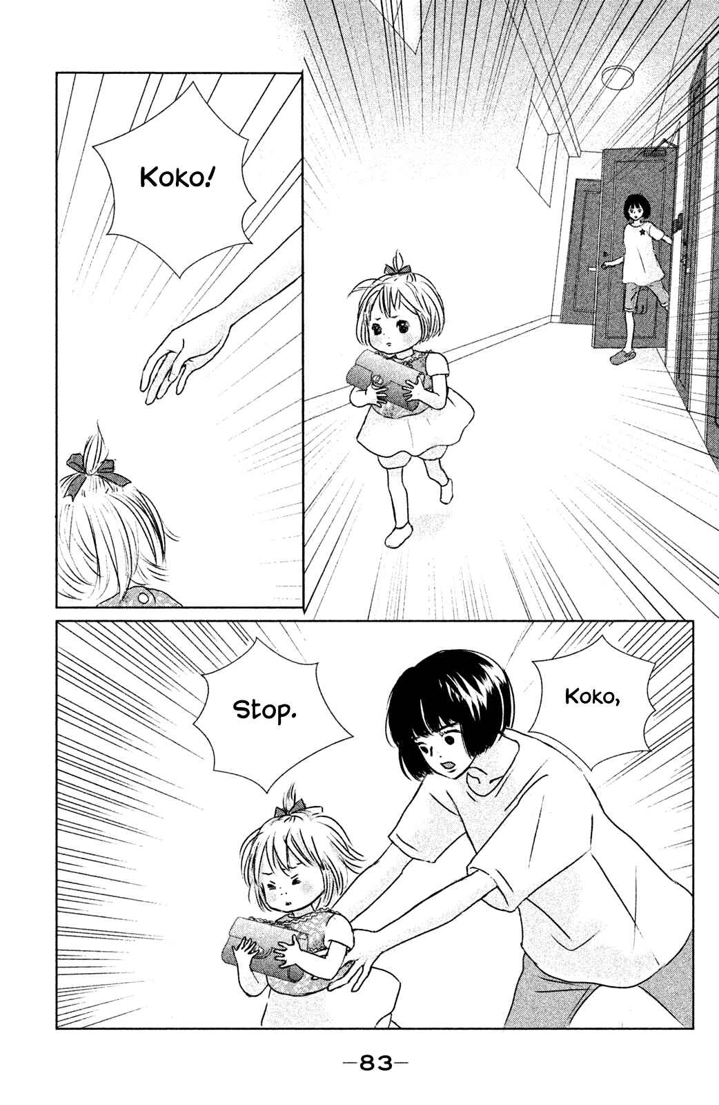 Page 15 Chapter 13.1 Alice & Amaryllis