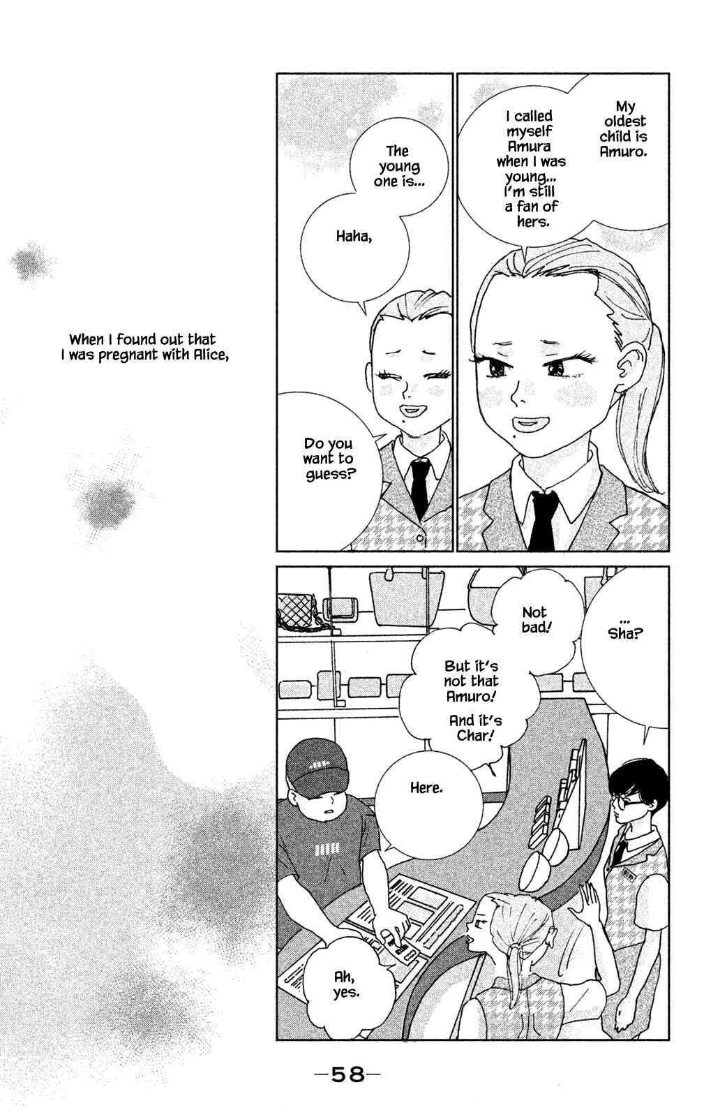 Page 6 Chapter 7.2 Alice & Amaryllis