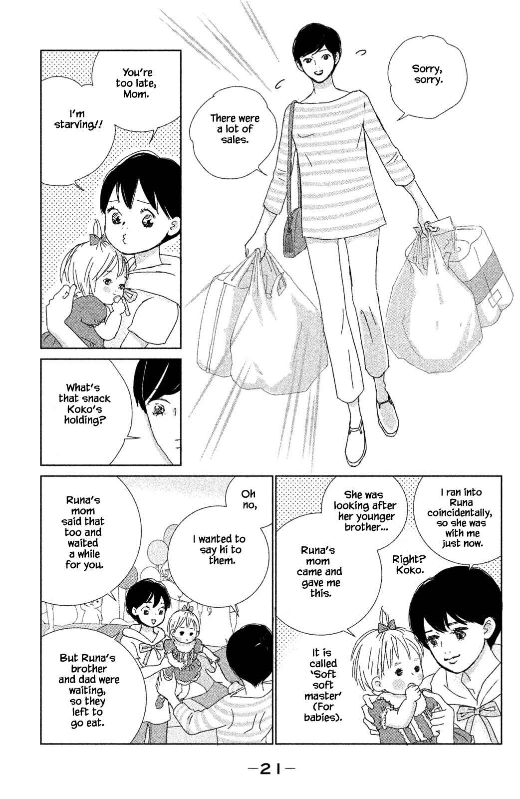 Page 1 Chapter 11.2 Alice & Amaryllis