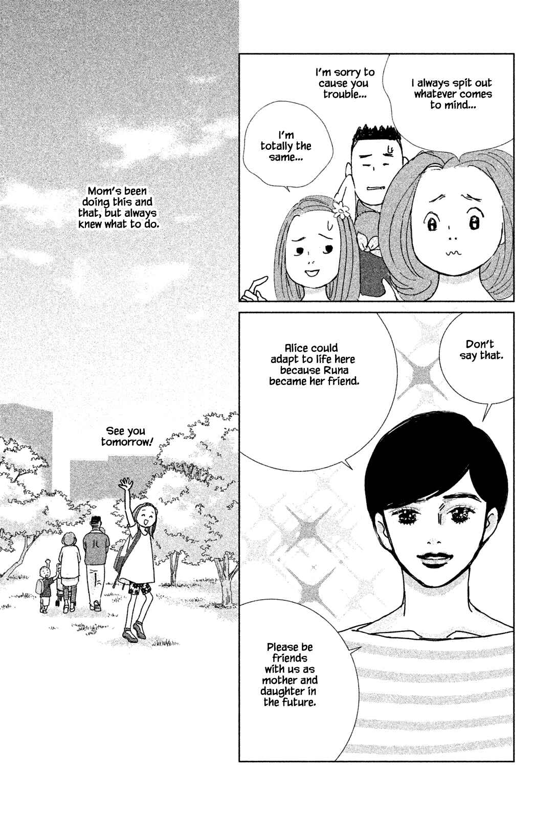 Page 9 Chapter 11.2 Alice & Amaryllis