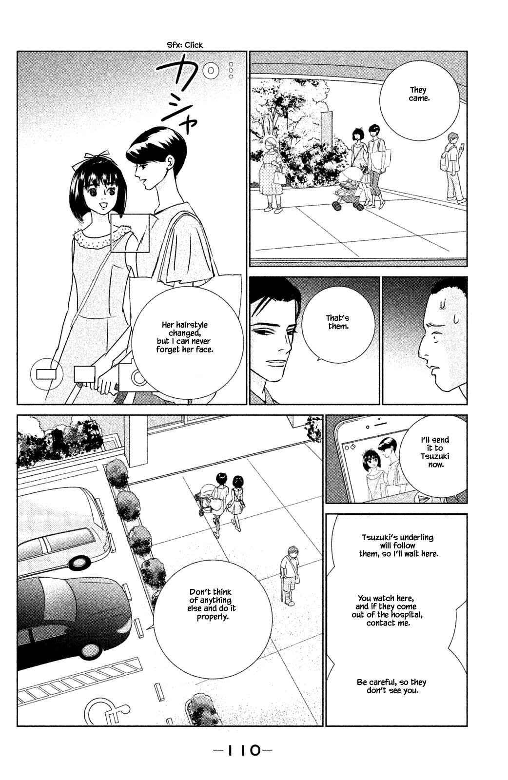 Page 10 Chapter 14.1 Alice & Amaryllis