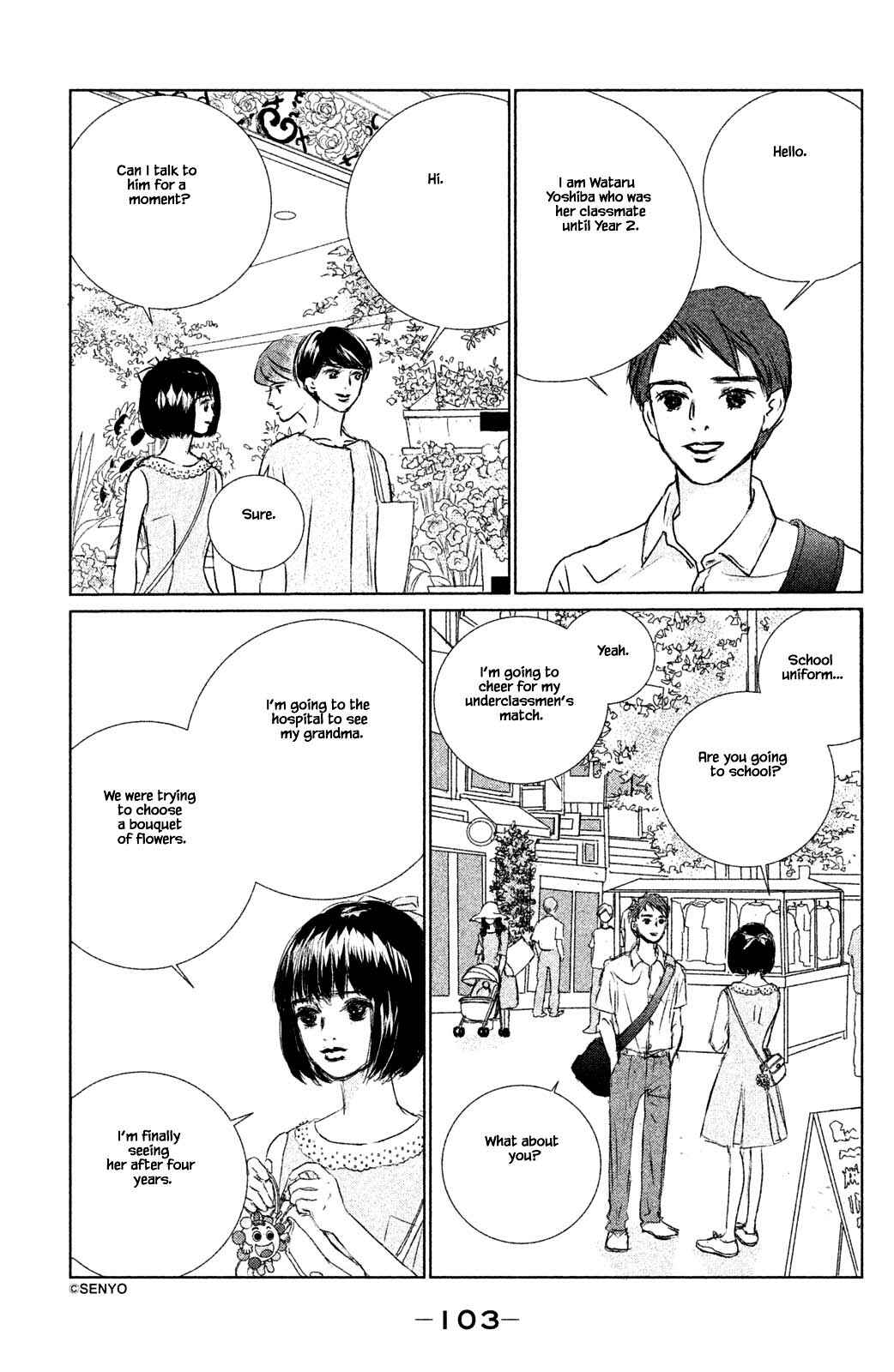 Page 3 Chapter 14.1 Alice & Amaryllis