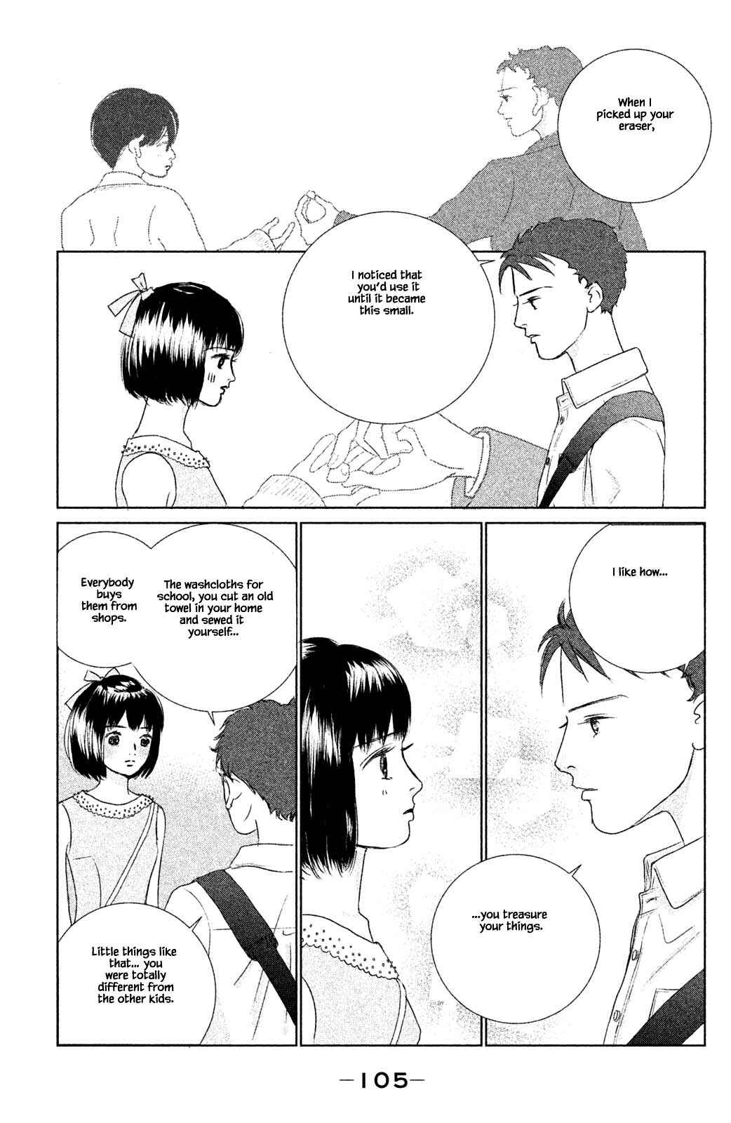 Page 5 Chapter 14.1 Alice & Amaryllis