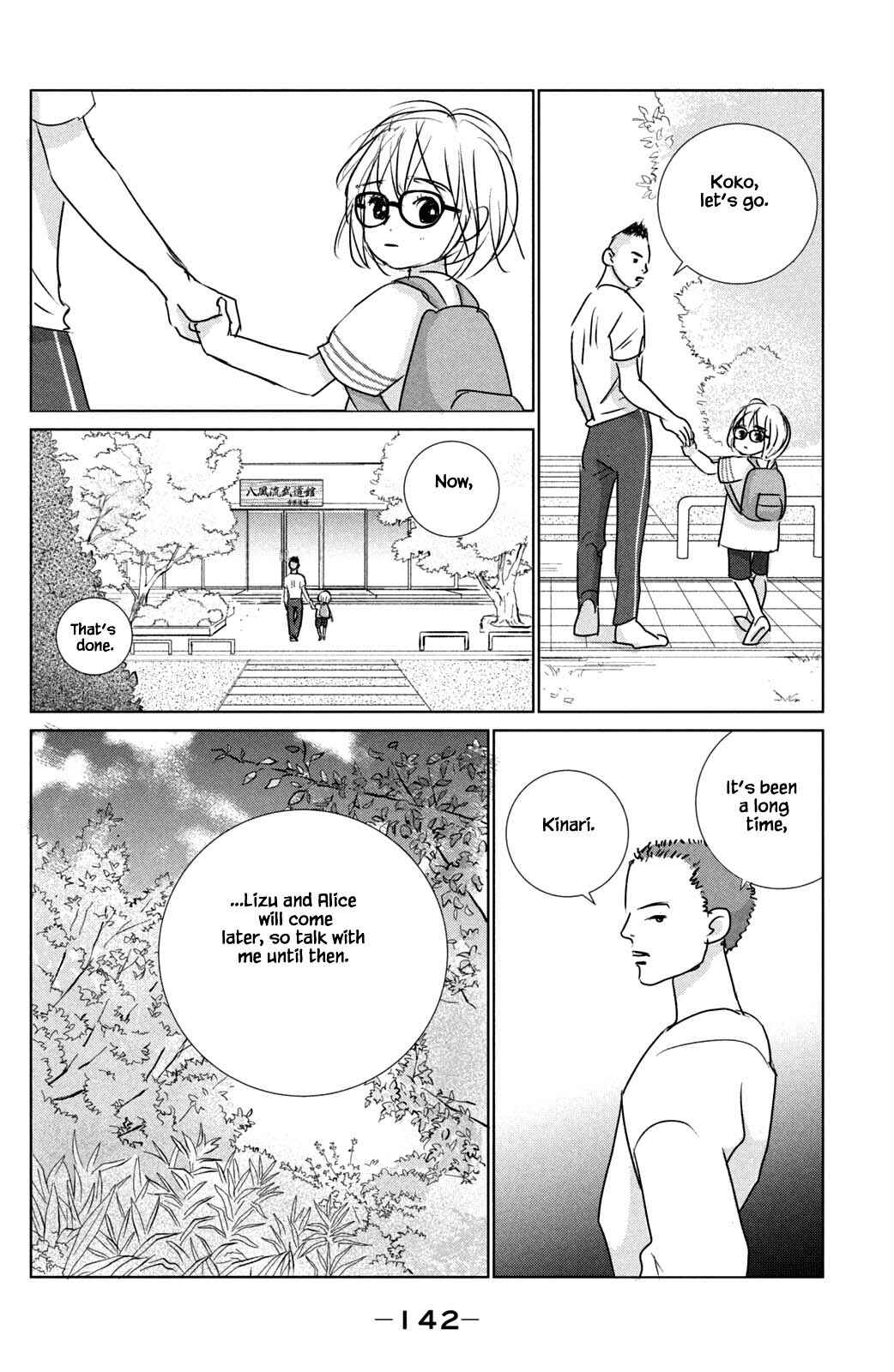 Page 10 Chapter 20.1 Alice & Amaryllis