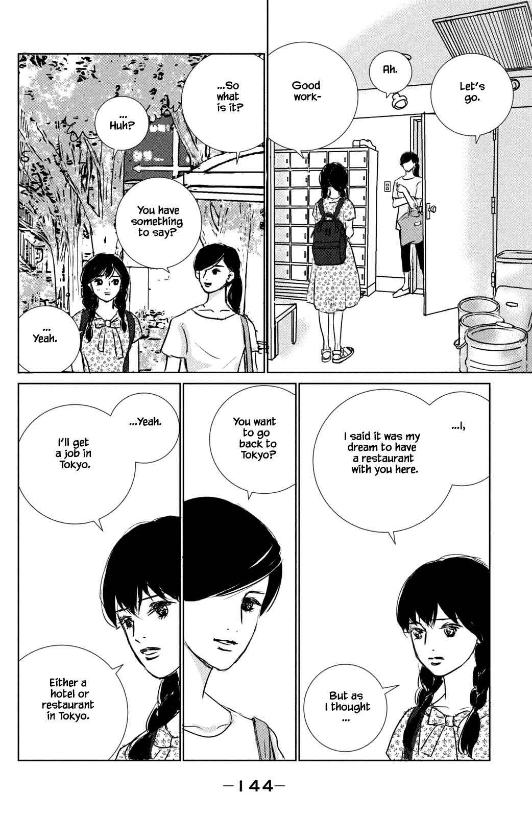 Page 12 Chapter 20.1 Alice & Amaryllis