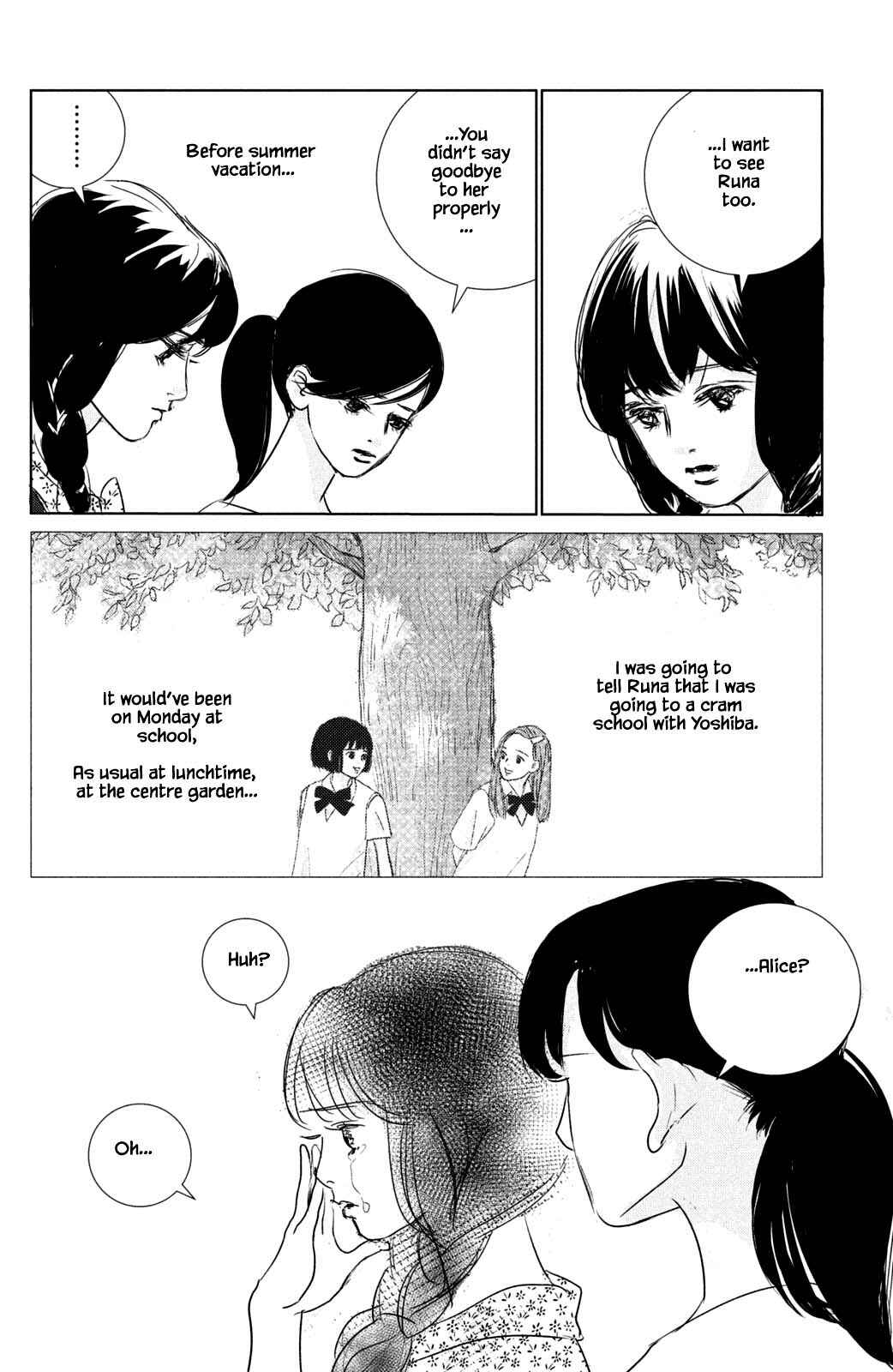 Page 14 Chapter 20.1 Alice & Amaryllis