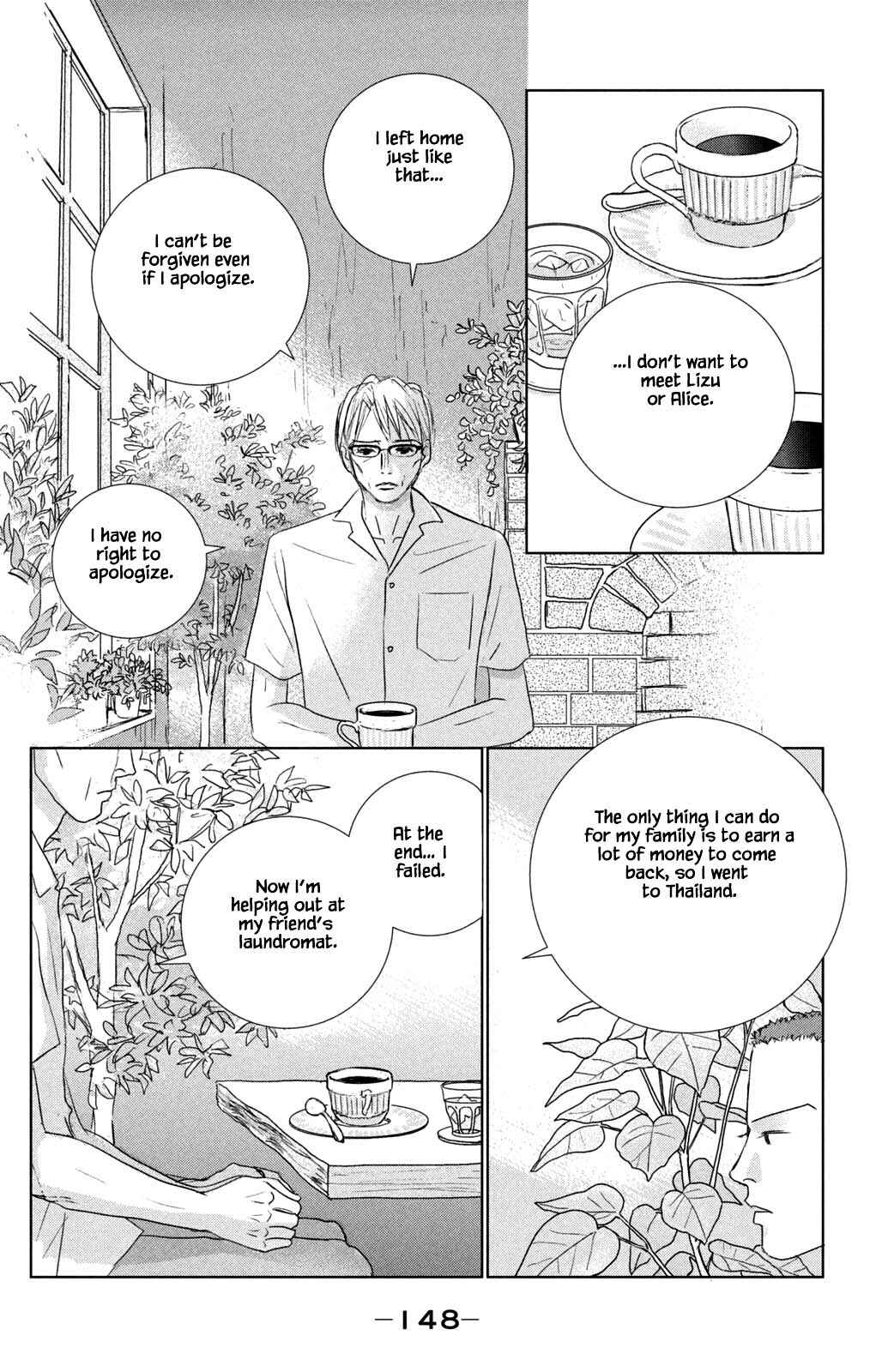 Page 16 Chapter 20.1 Alice & Amaryllis