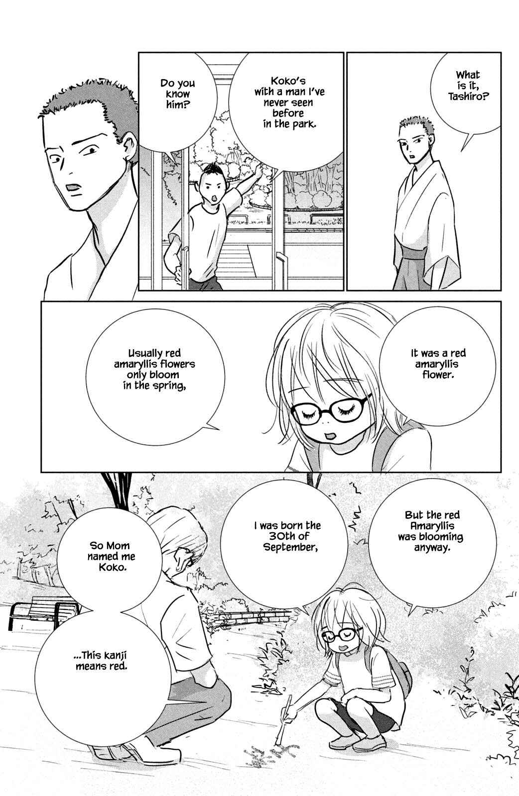 Page 5 Chapter 20.1 Alice & Amaryllis
