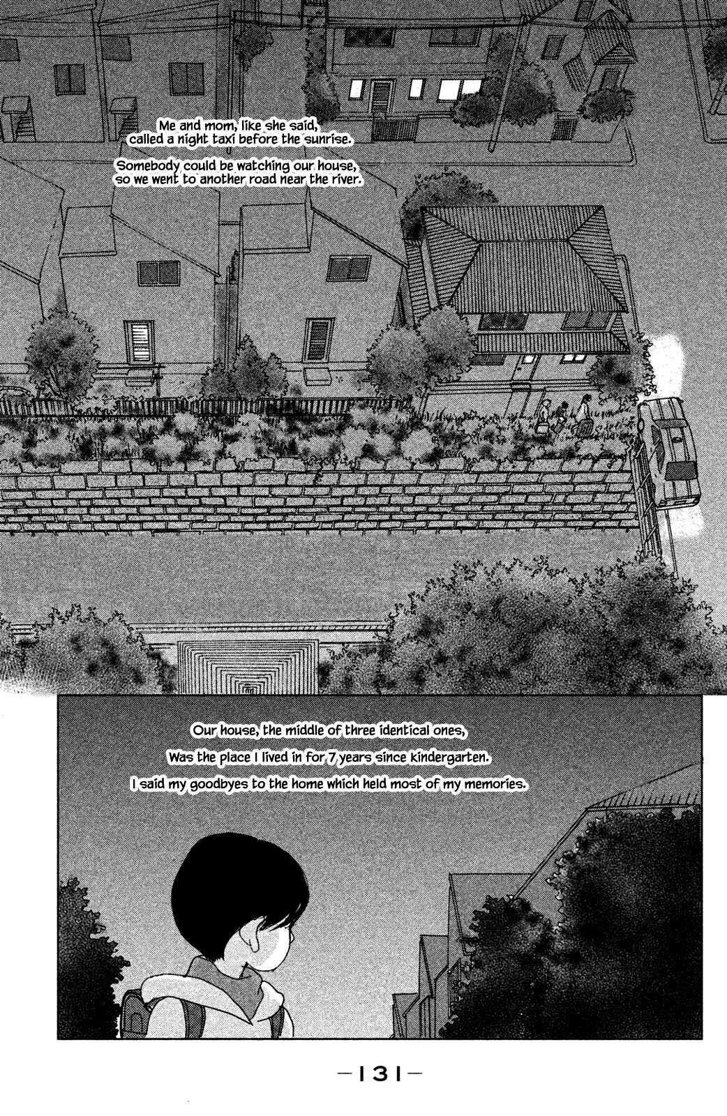 Page 13 Chapter 4.2 Alice & Amaryllis