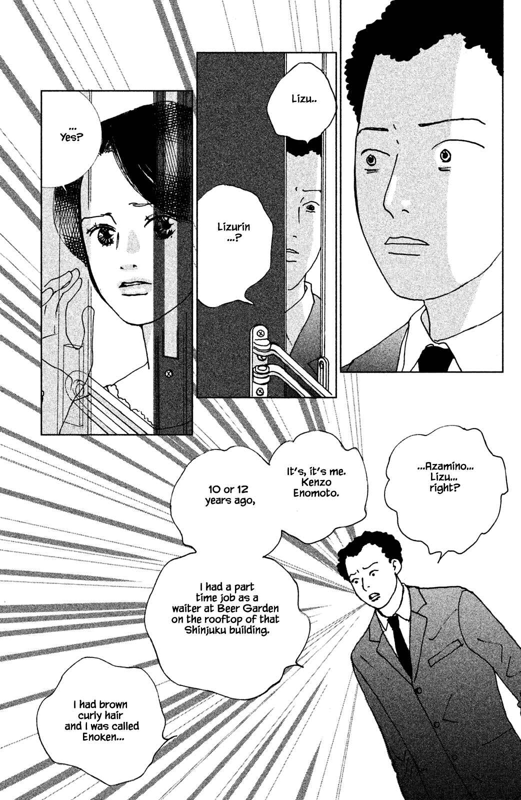 Page 5 Chapter 2.2 Alice & Amaryllis