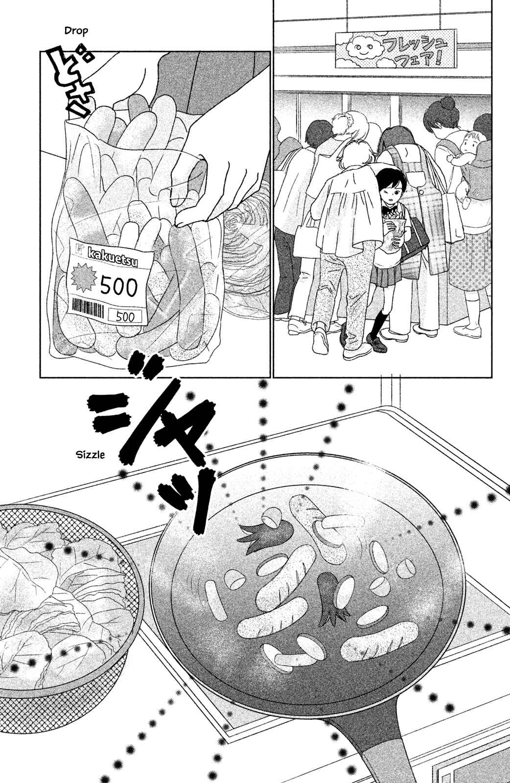 Page 10 Chapter 11.1 Alice & Amaryllis