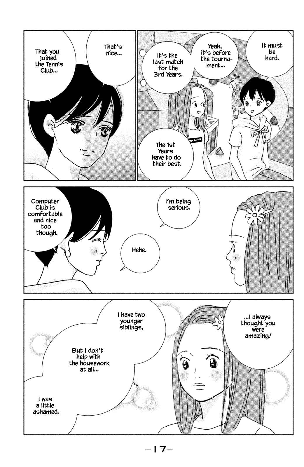 Page 16 Chapter 11.1 Alice & Amaryllis