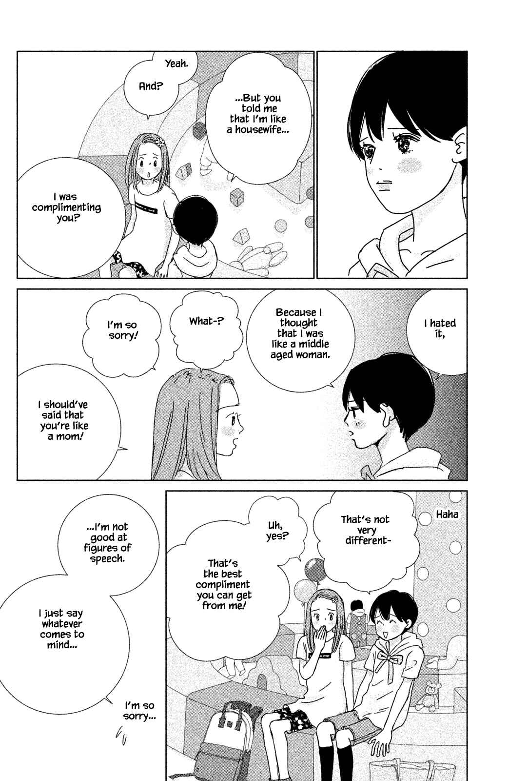 Page 17 Chapter 11.1 Alice & Amaryllis