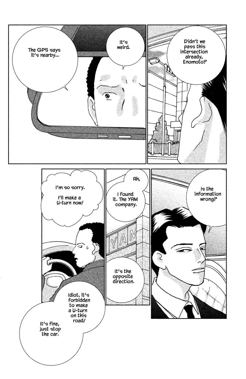 Page 4 Chapter 8.2 Alice & Amaryllis